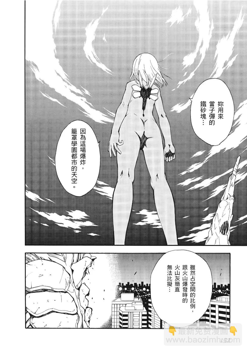 第13卷140