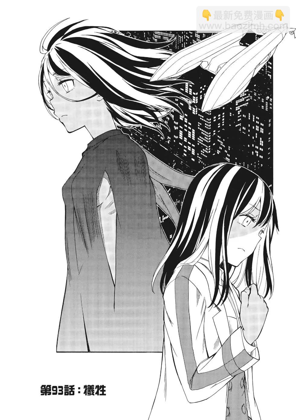 第13卷142