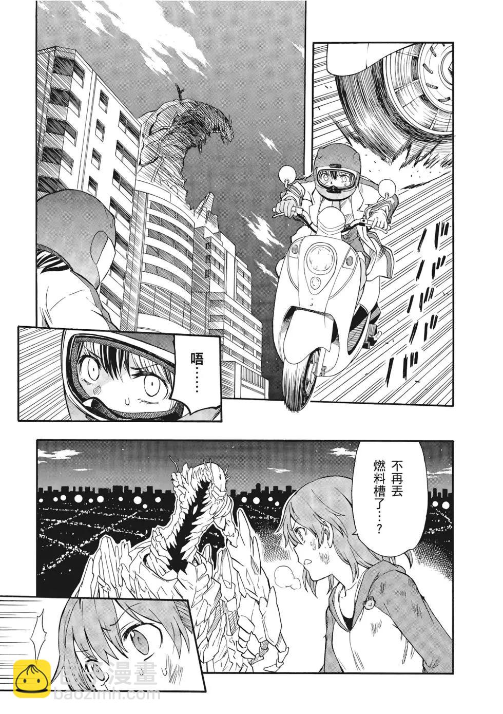 第13卷143