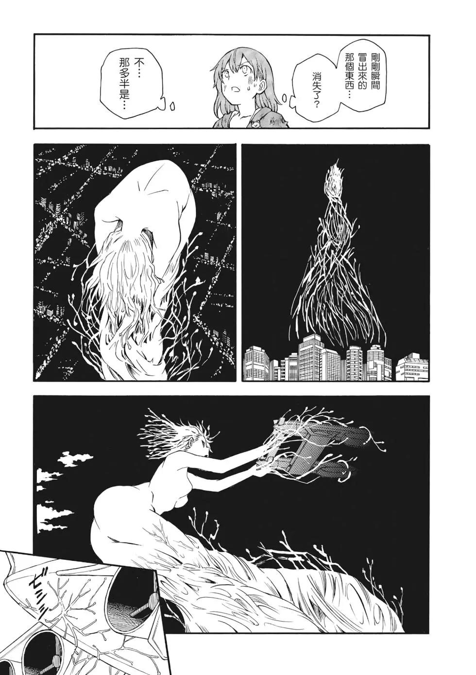 第13卷147