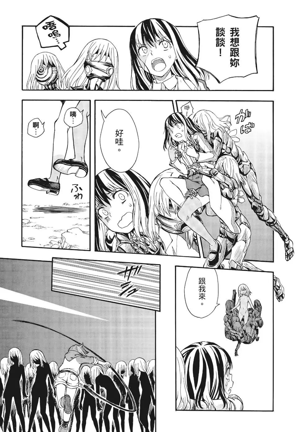 第13卷149