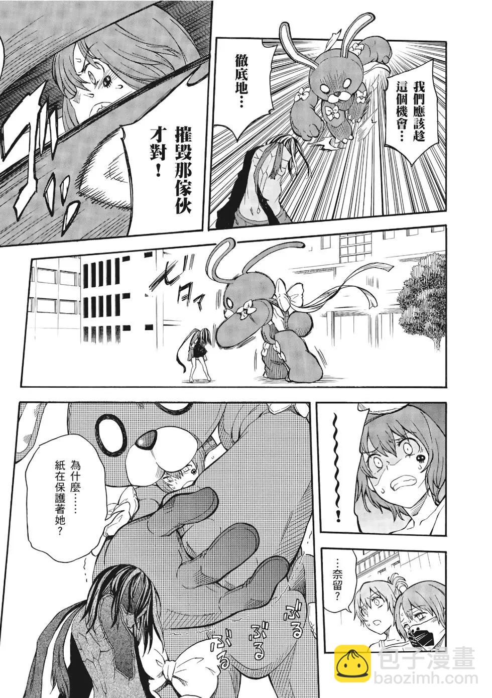 第13卷17