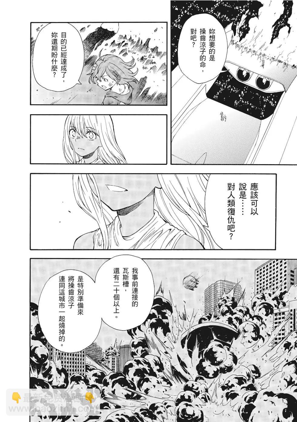 第13卷182