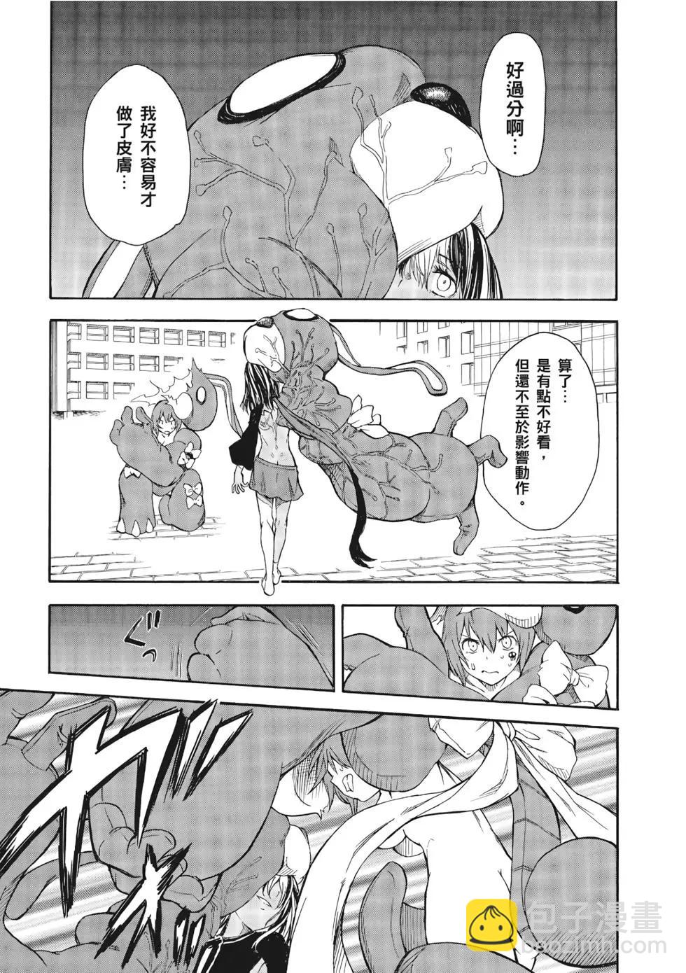 第13卷19