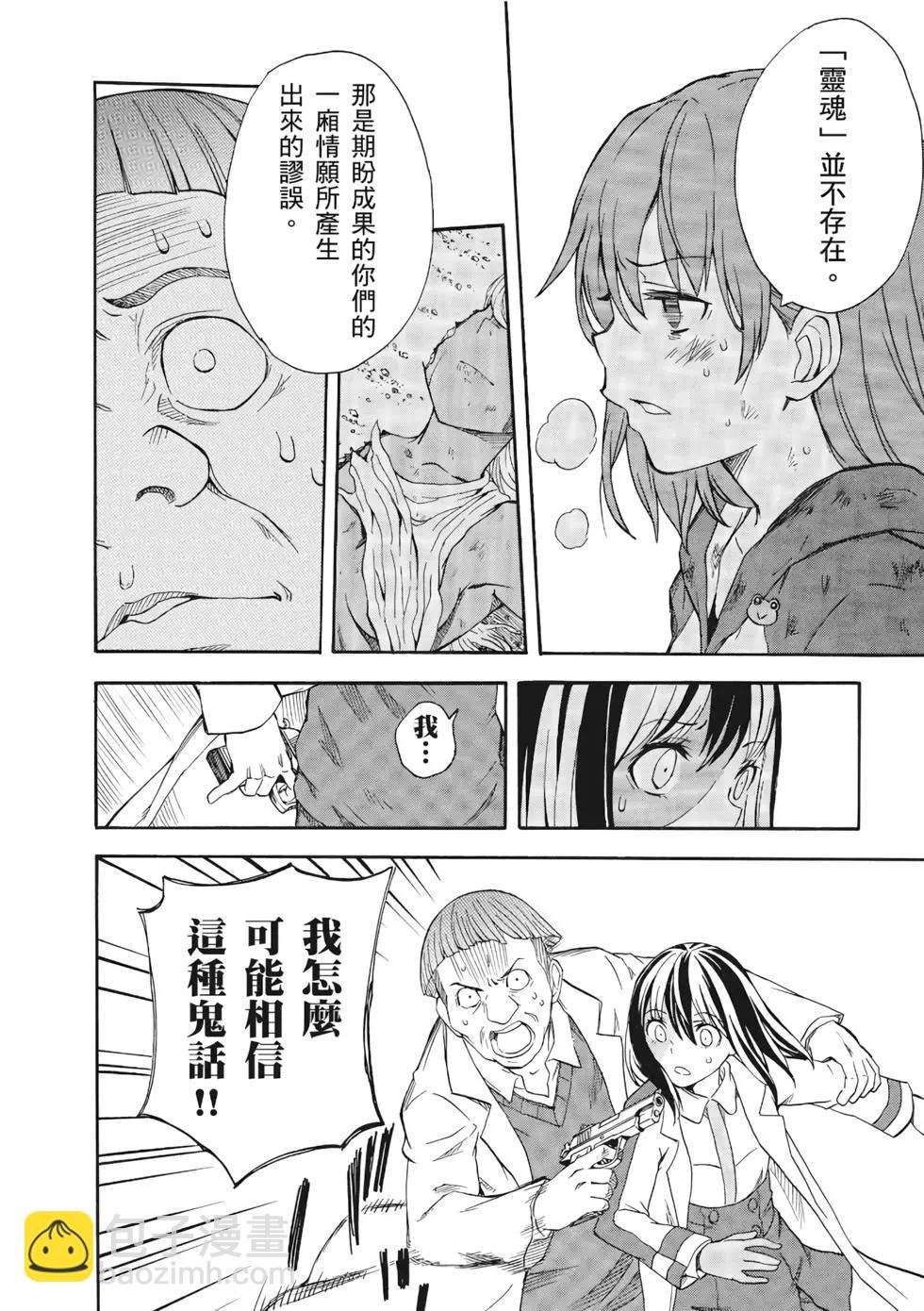 第13卷202