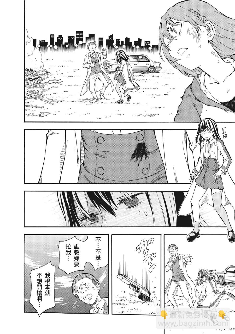 第13卷206