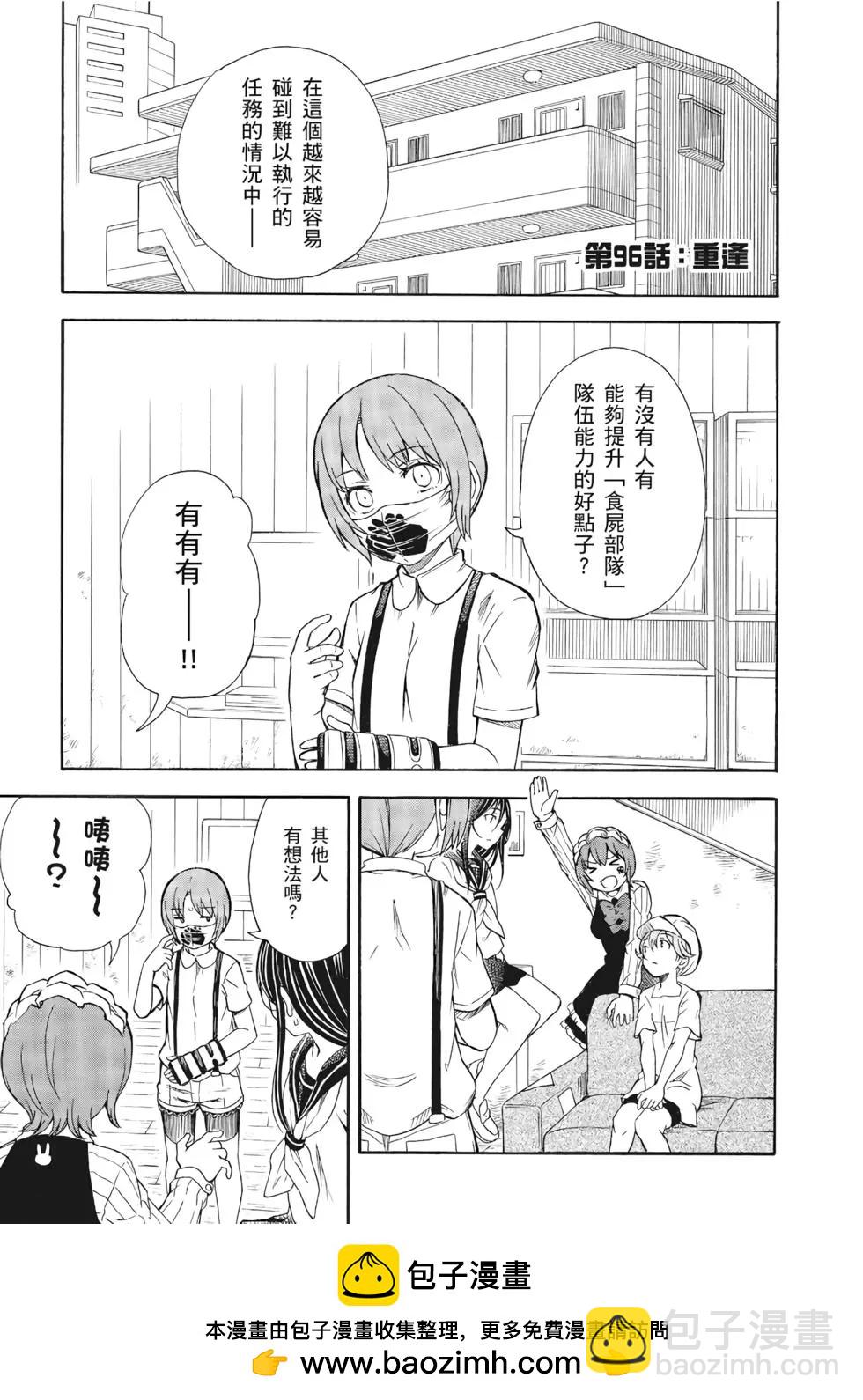 第13卷211