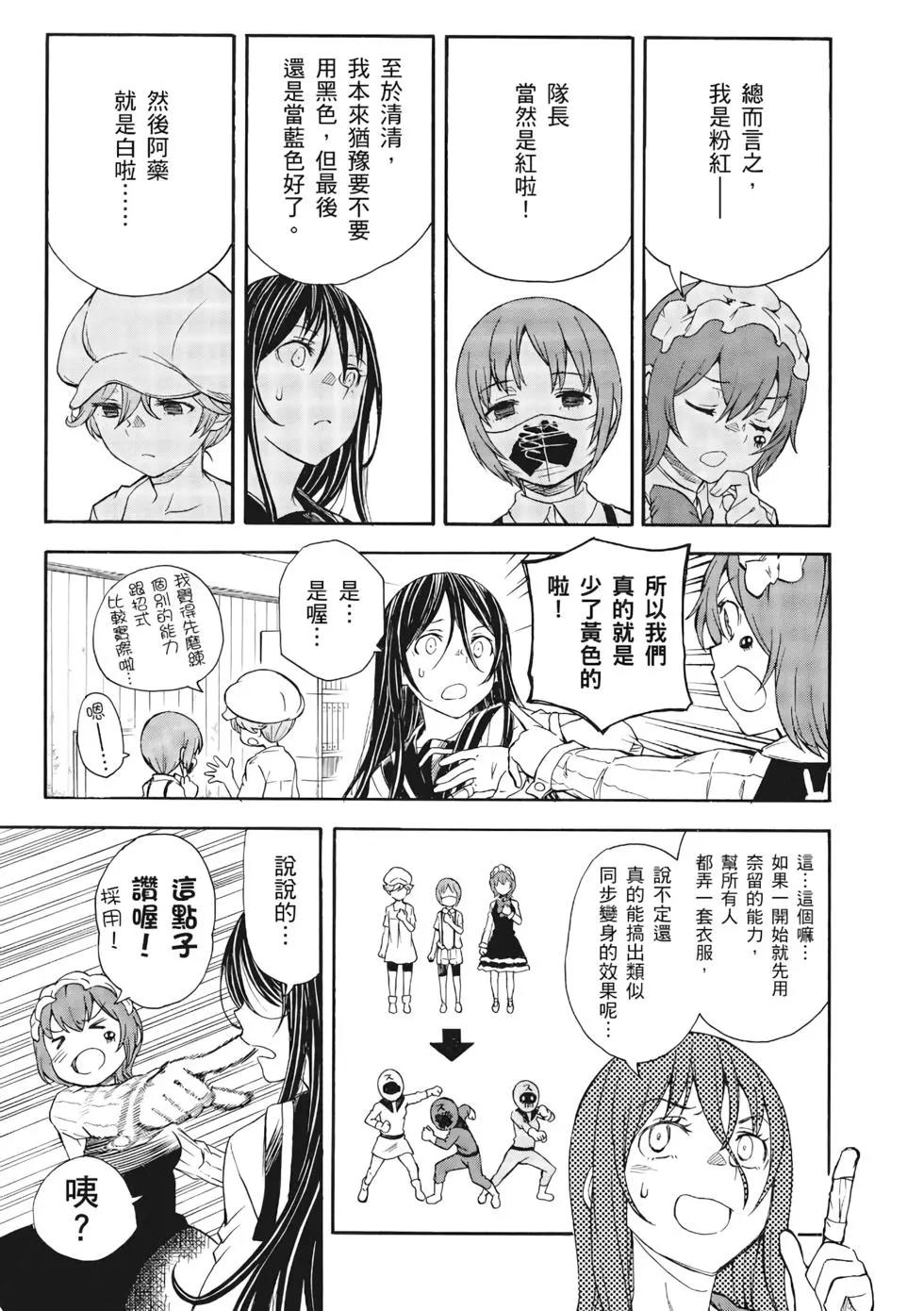 第13卷217