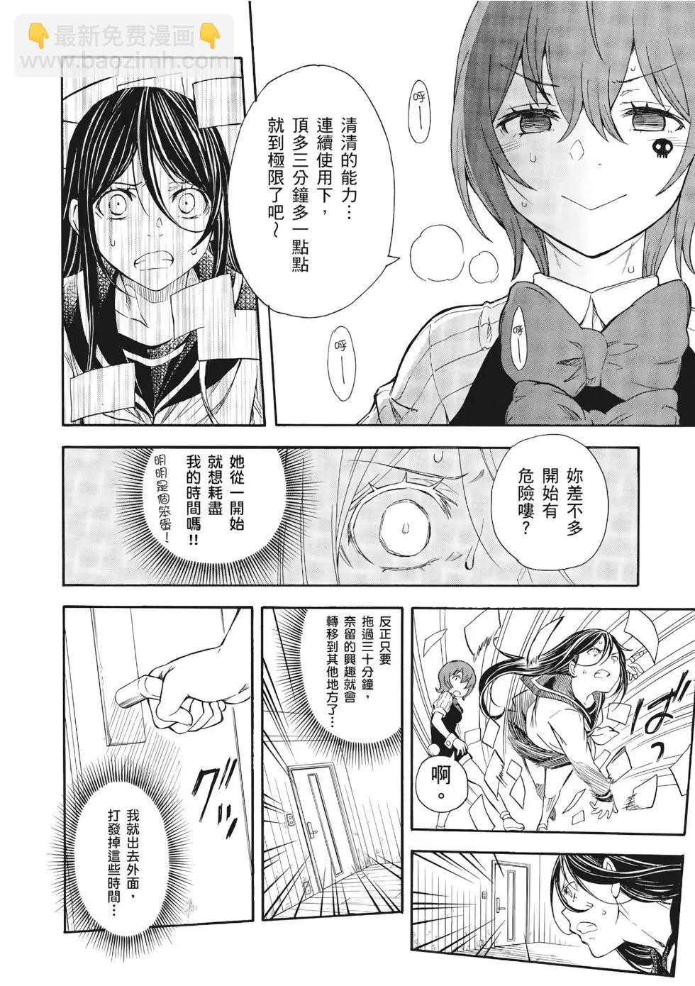 第13卷220