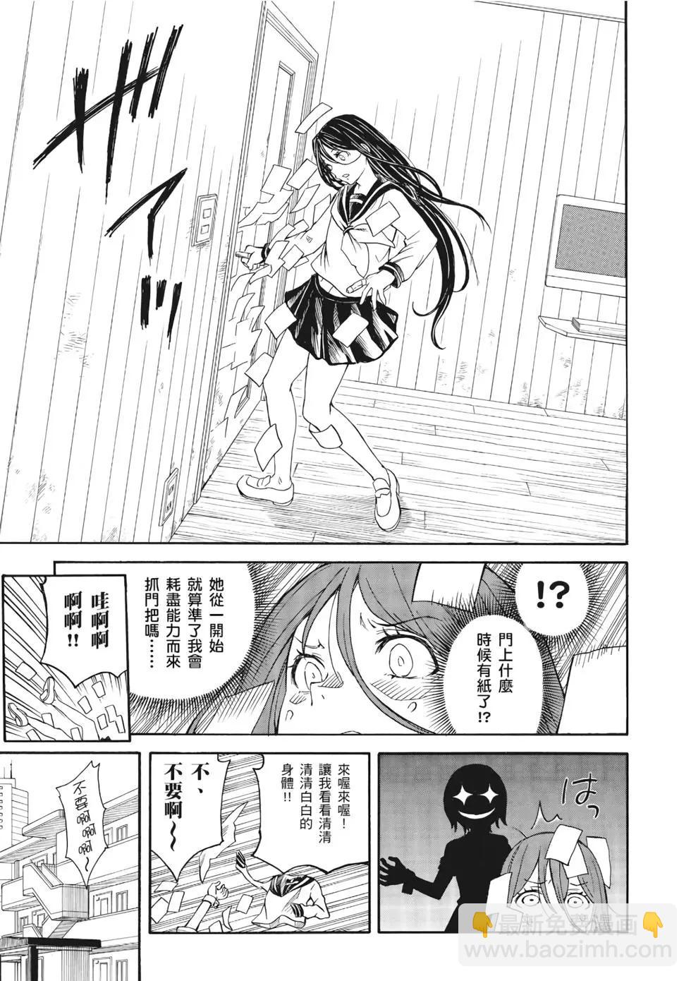 第13卷221
