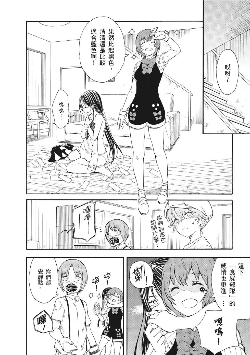 第13卷222