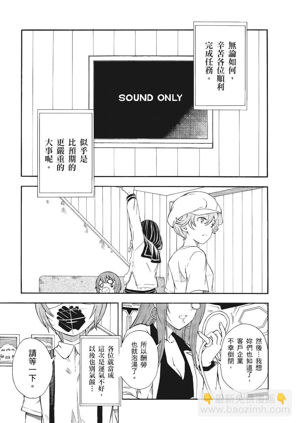第13卷223