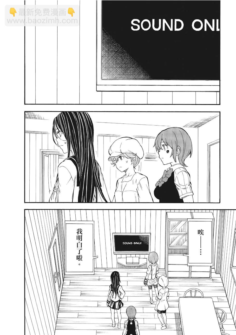 第13卷226