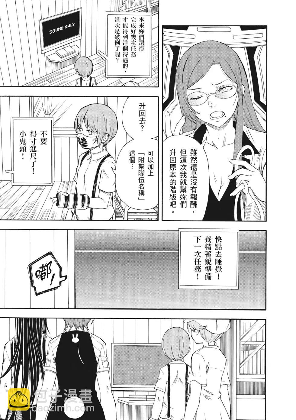 第13卷227