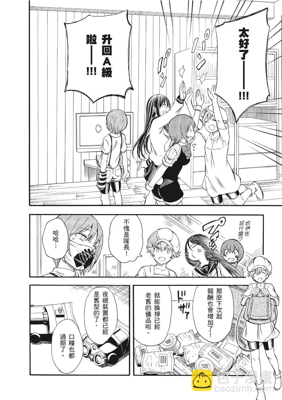 第13卷228