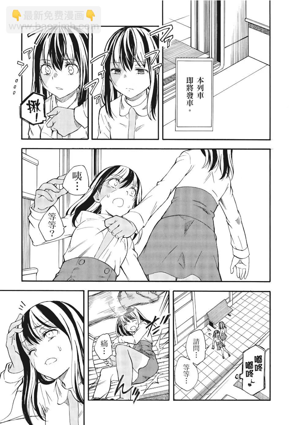 第13卷231