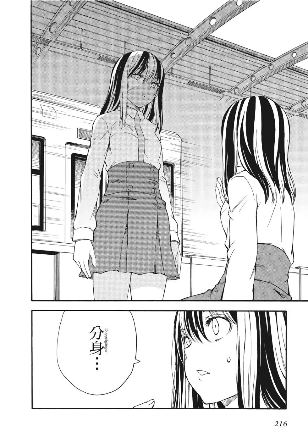 第13卷232
