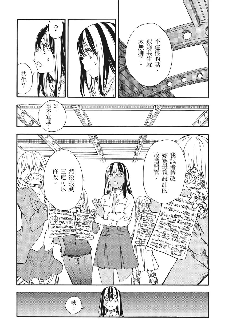 第13卷235