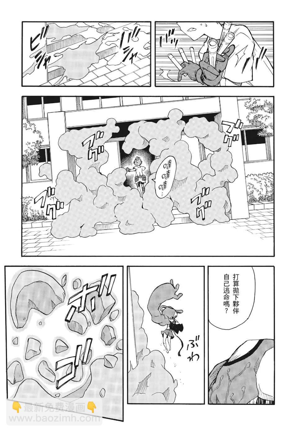 第13卷31