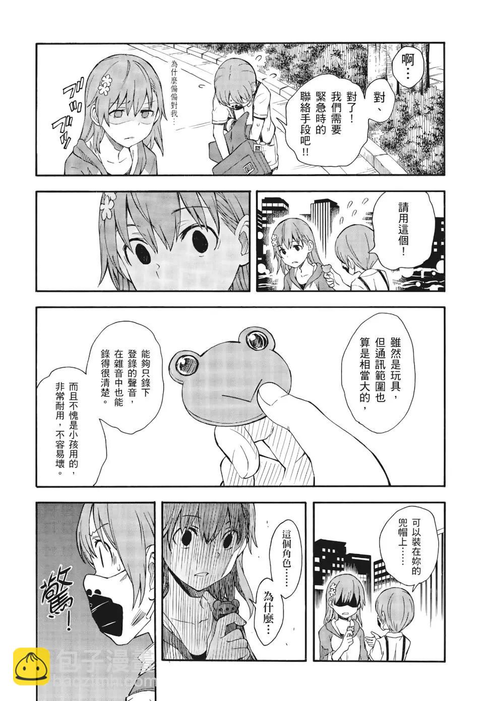 第13卷63