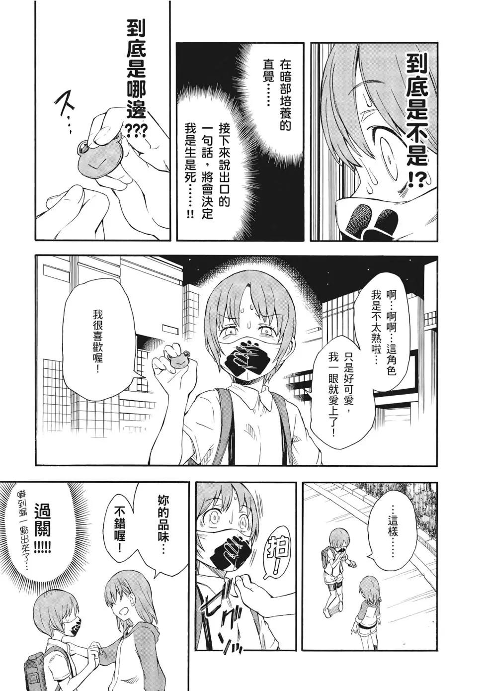 第13卷65