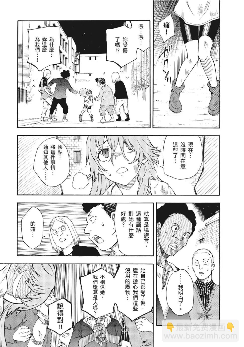 第13卷83