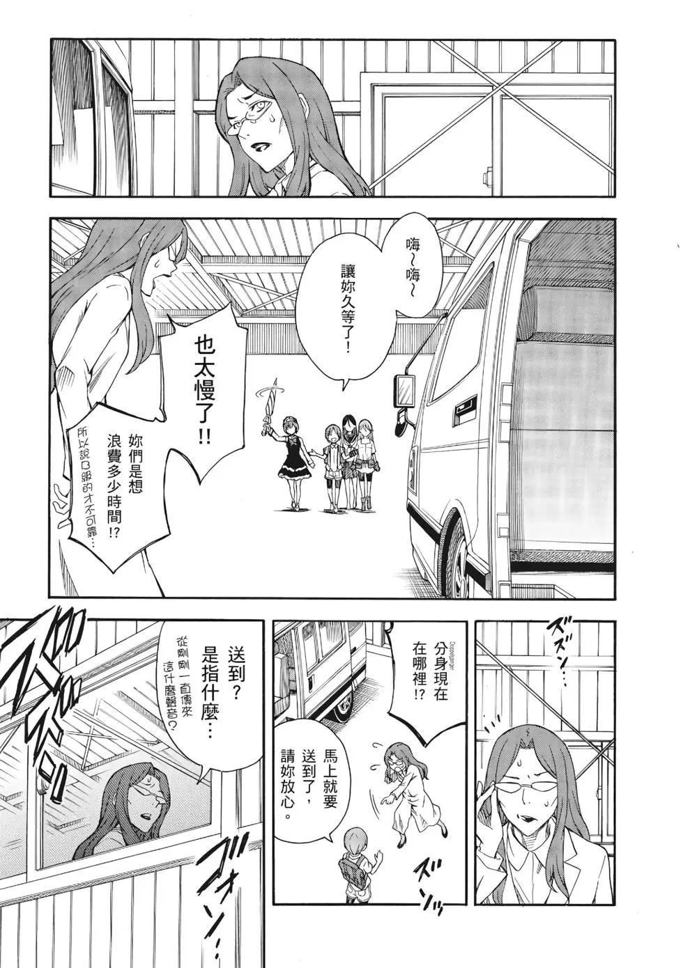 第13卷89