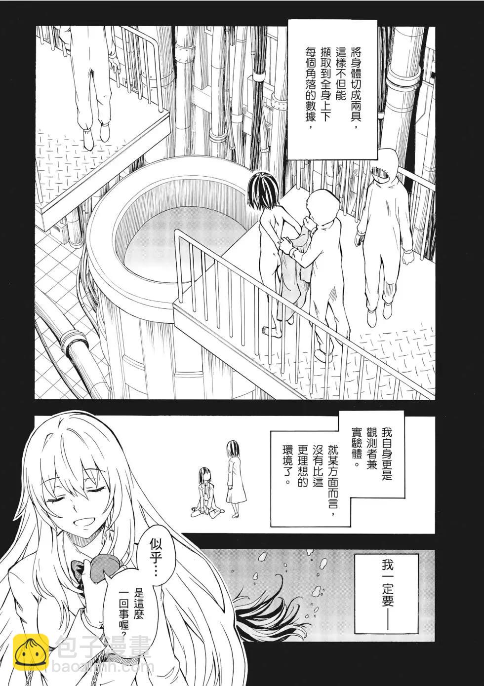 第13卷9