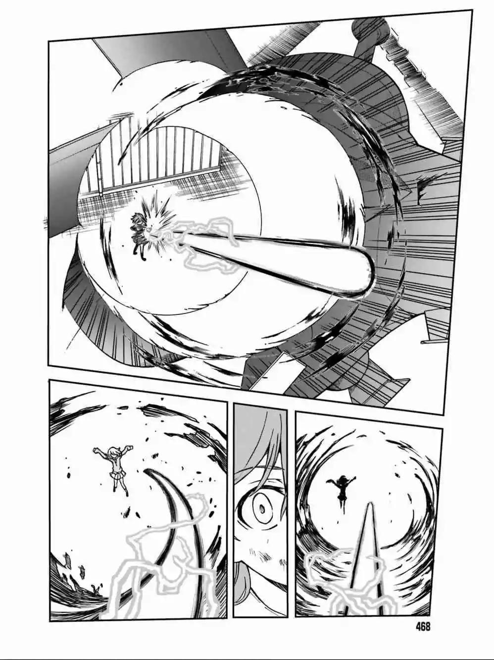 第111话 虚实7