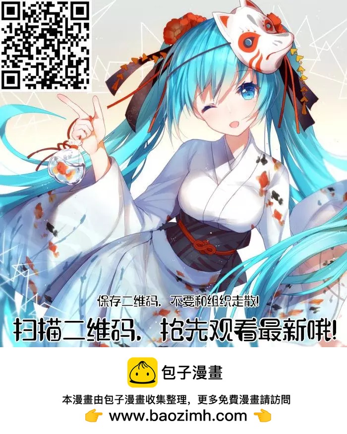 第120话22
