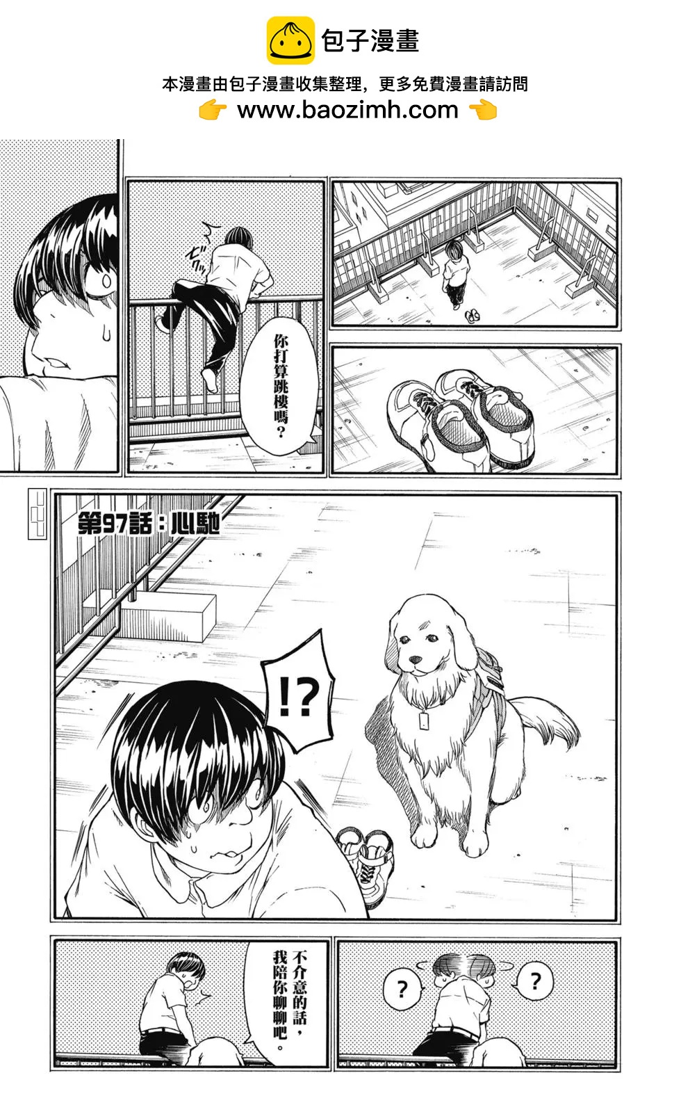 第14卷1