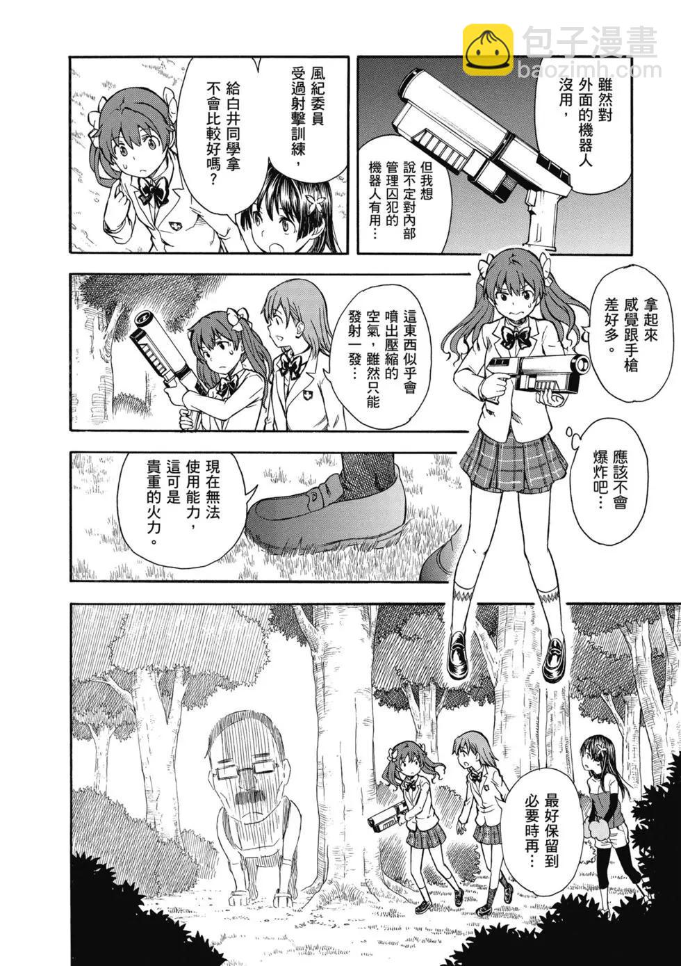第14卷104