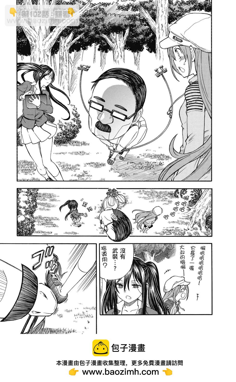 第14卷107