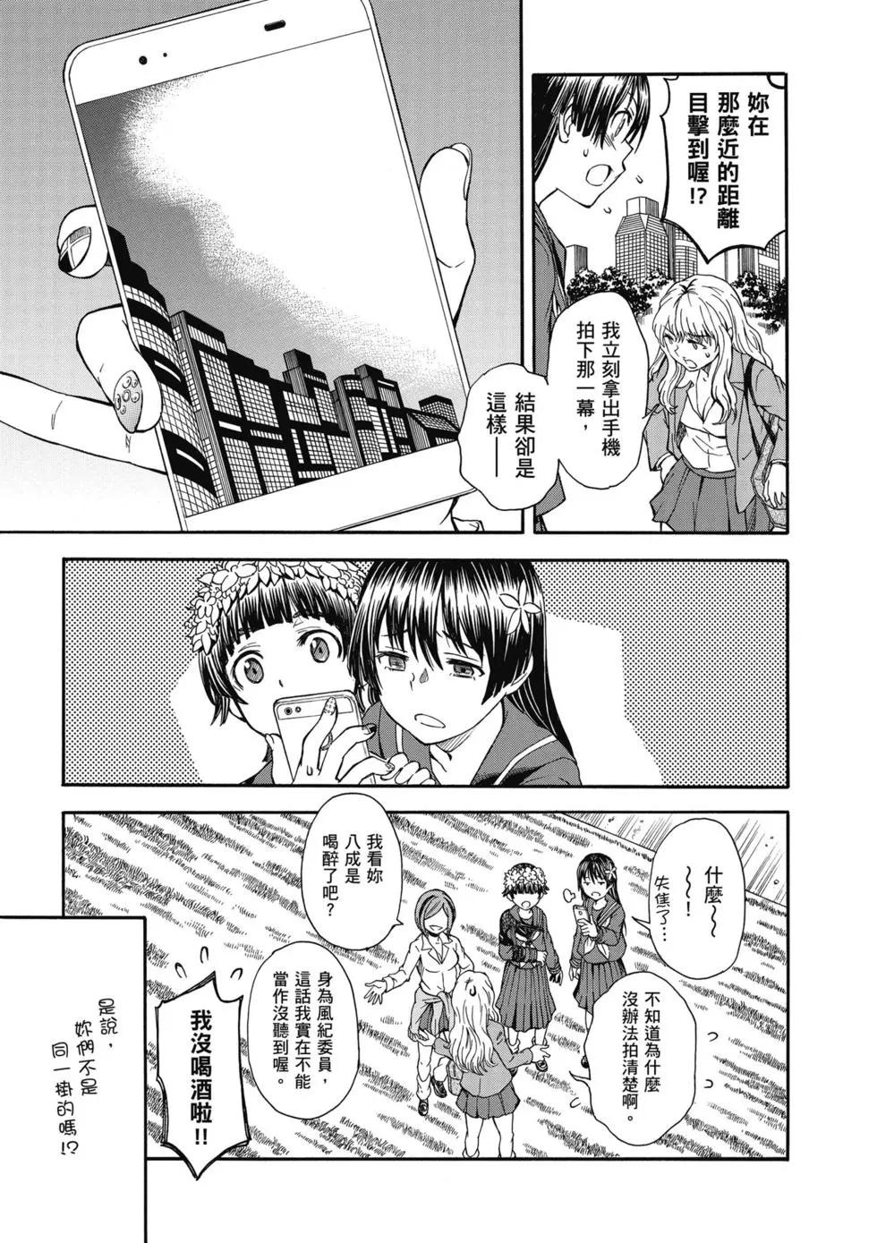 第14卷11