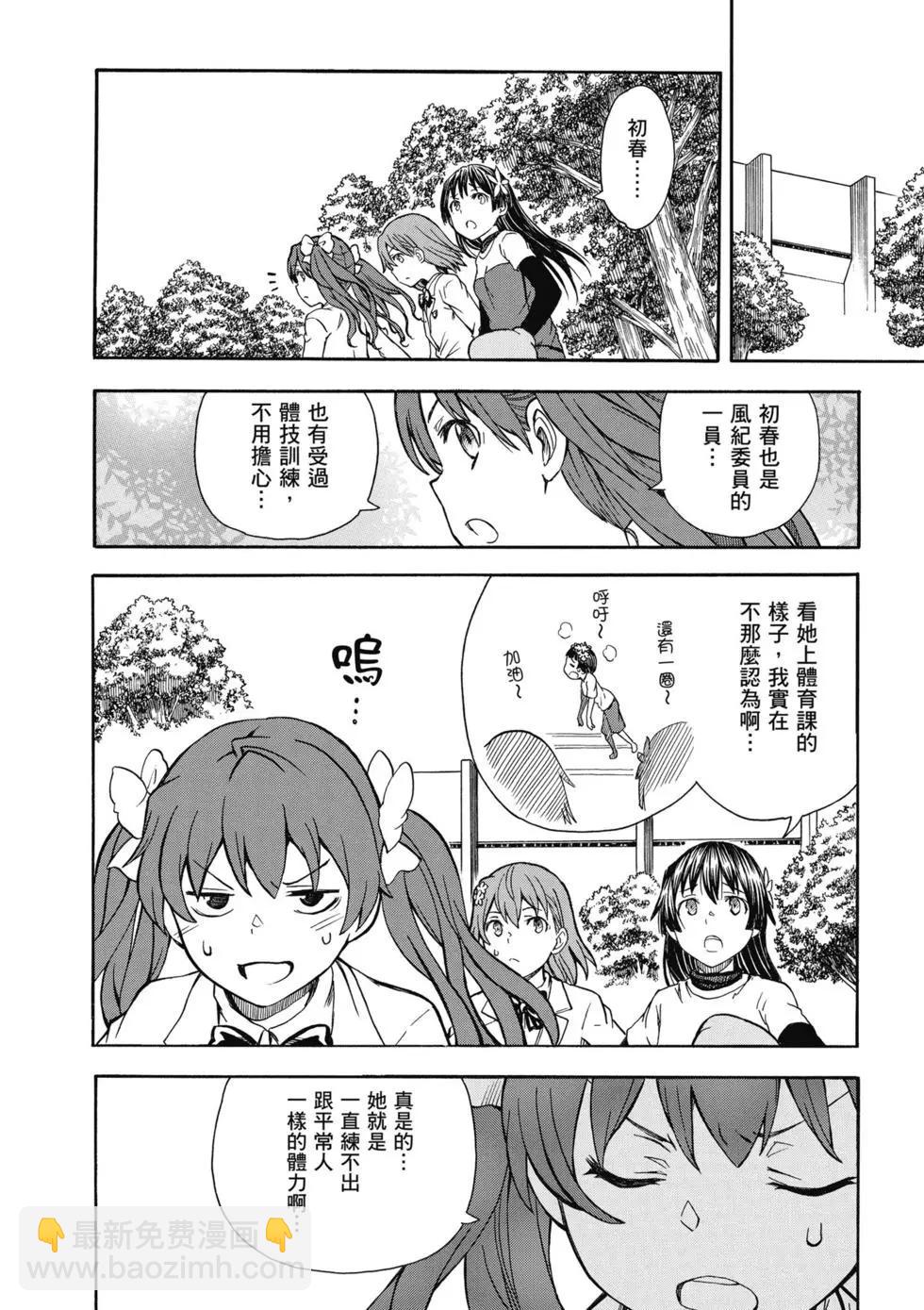 第14卷118