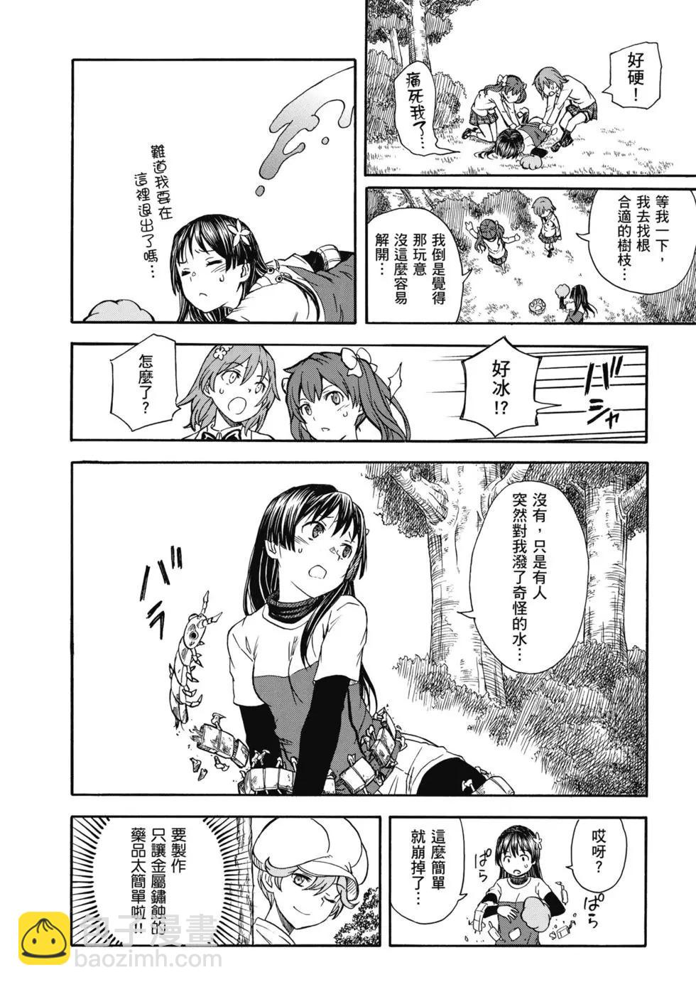 第14卷122