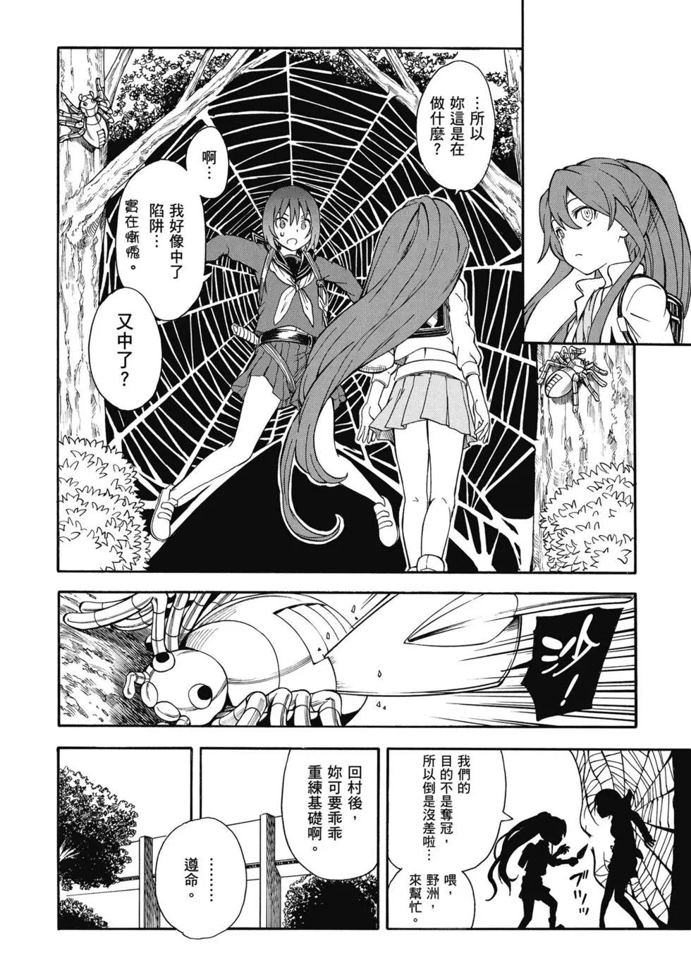 第14卷126
