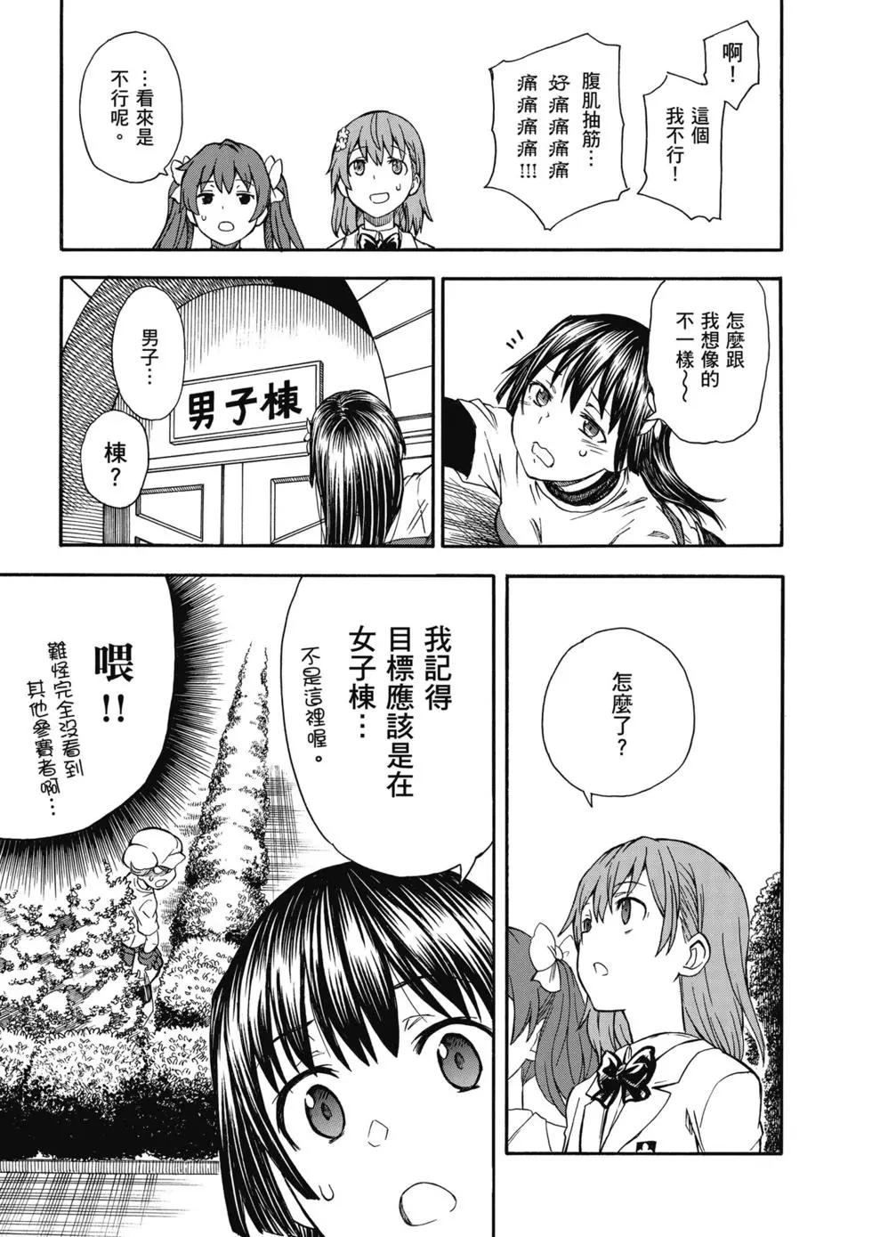 第14卷129