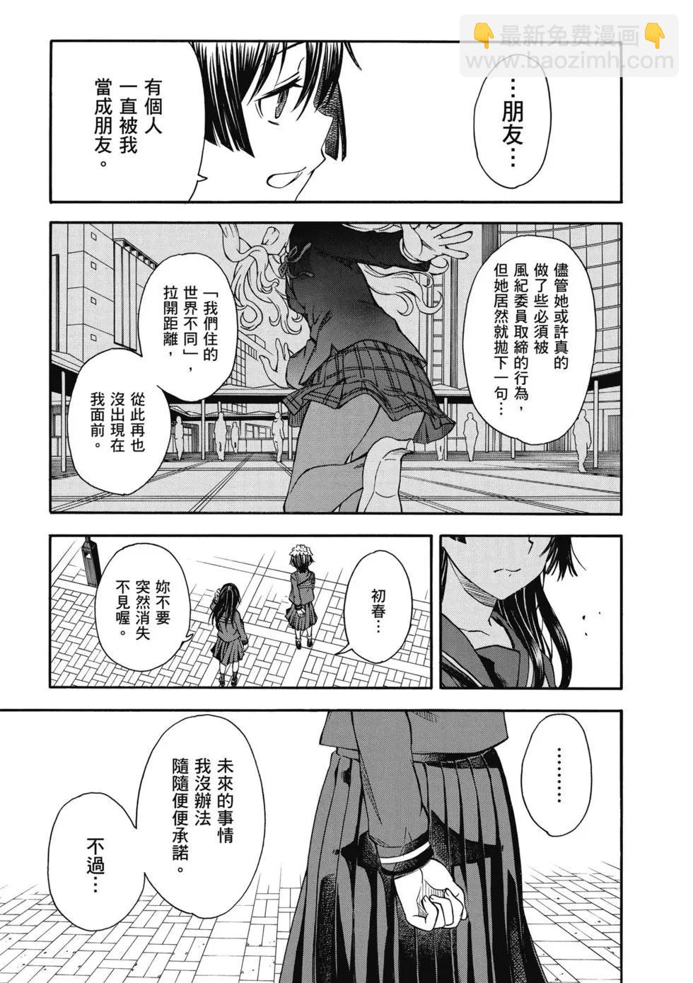 第14卷13