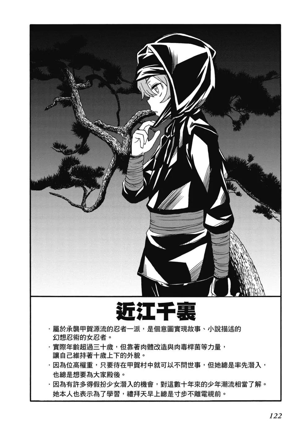 第14卷130