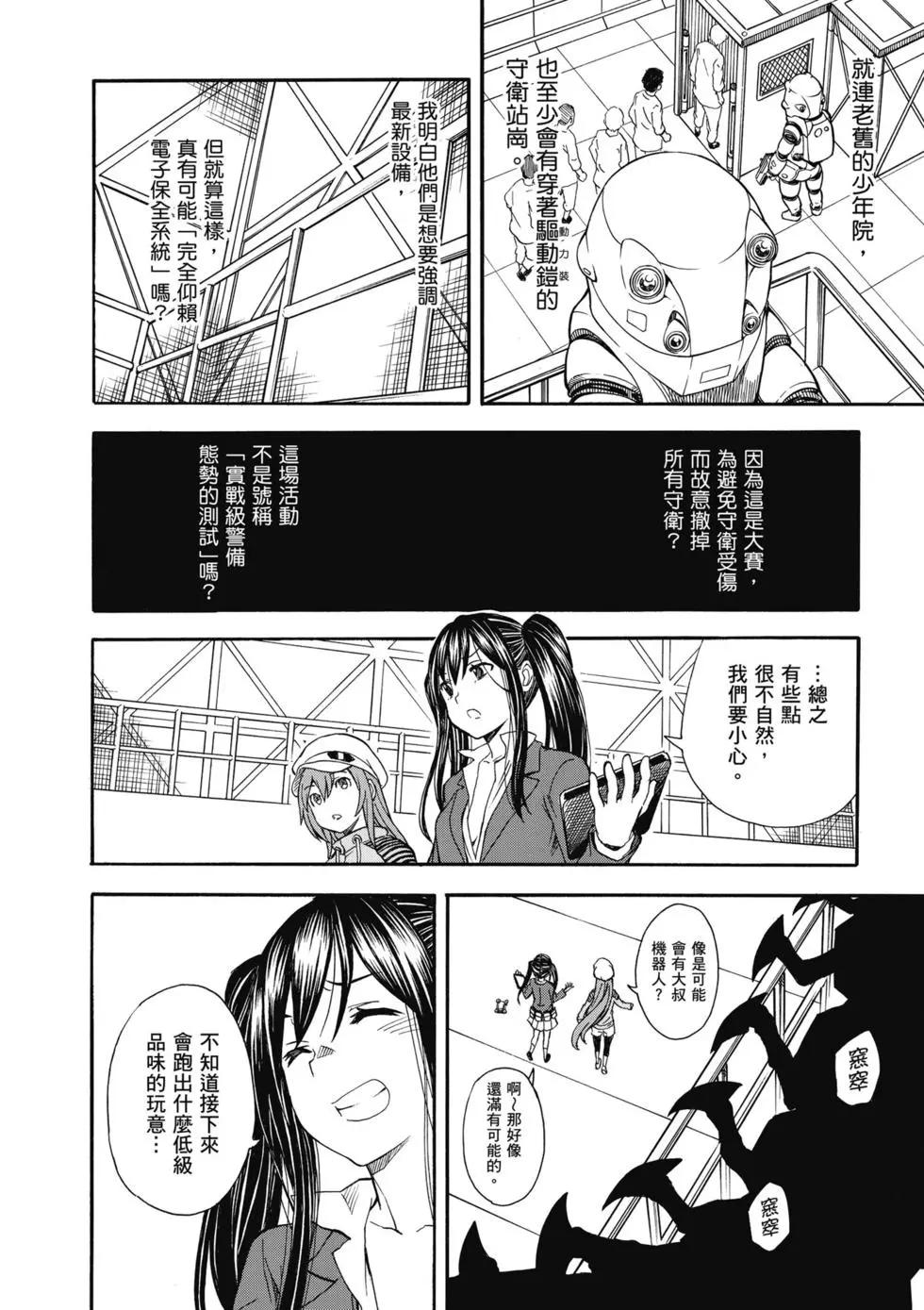 第14卷136