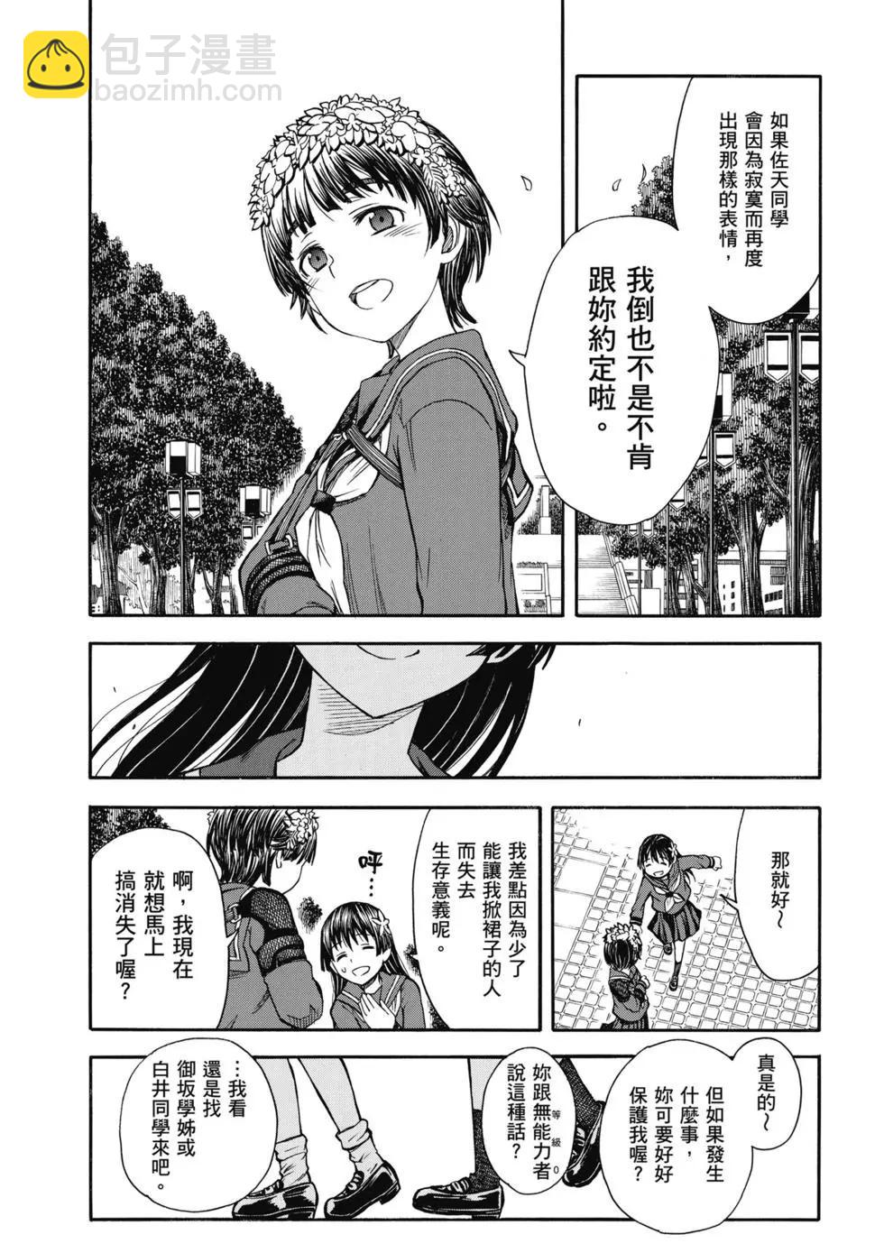 第14卷14
