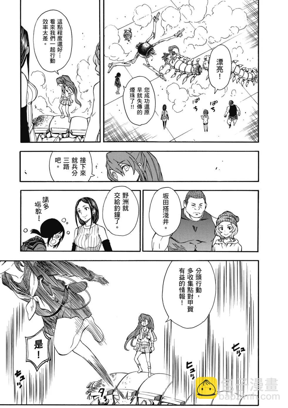 第14卷141