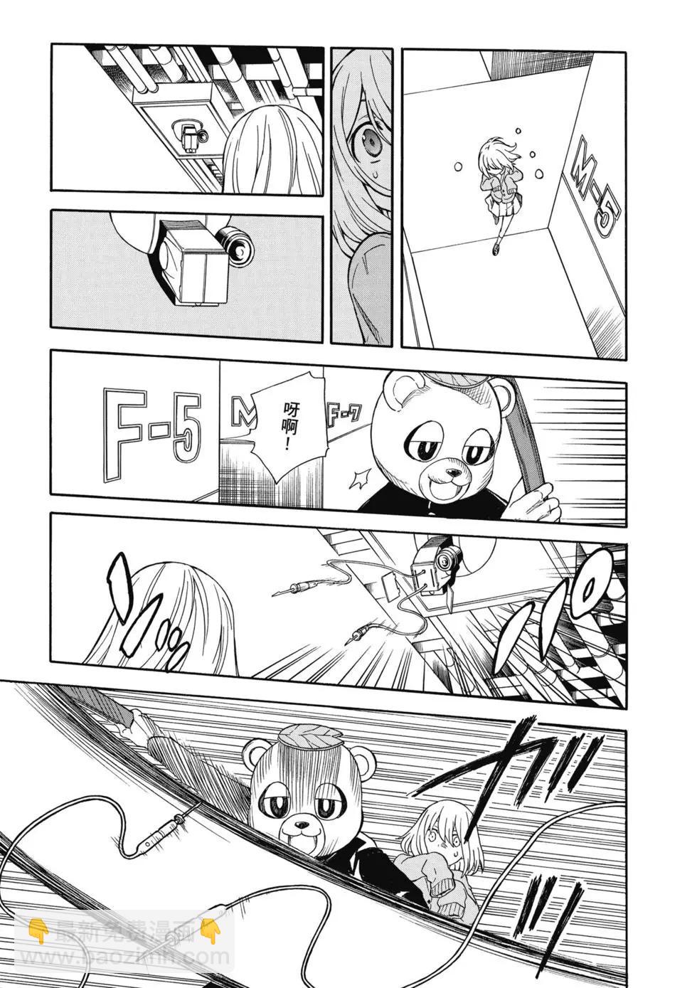 第14卷149