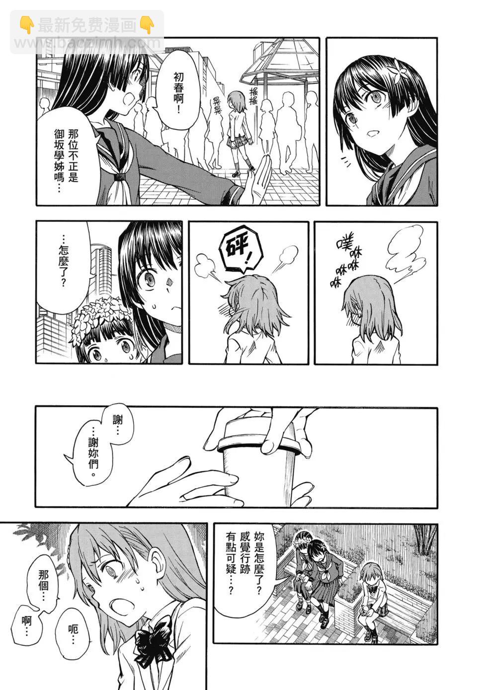 第14卷15