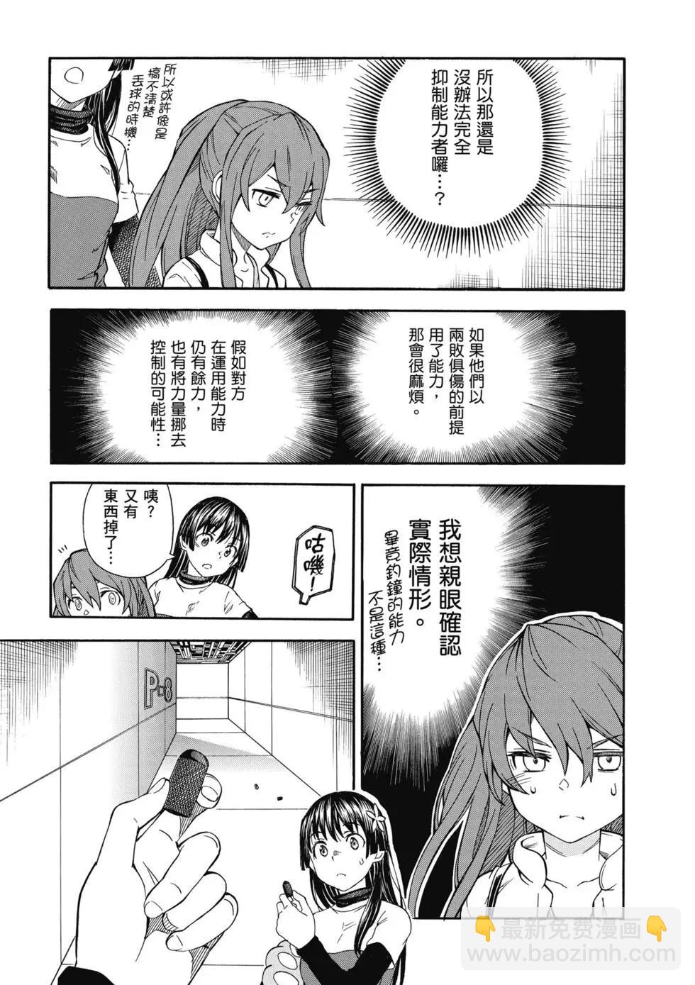 第14卷159