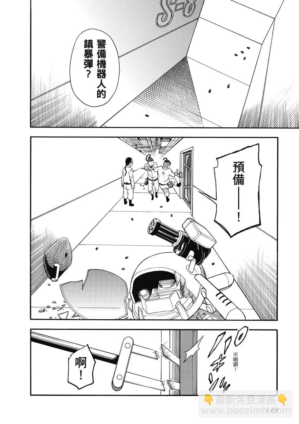 第14卷160
