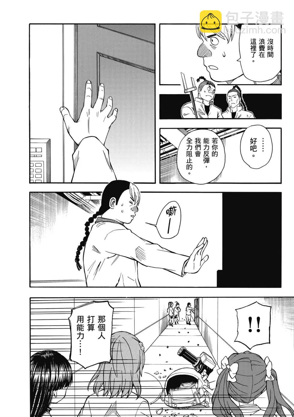 第14卷162