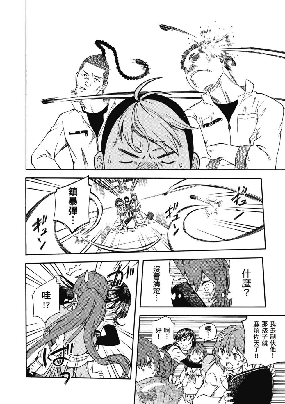 第14卷164