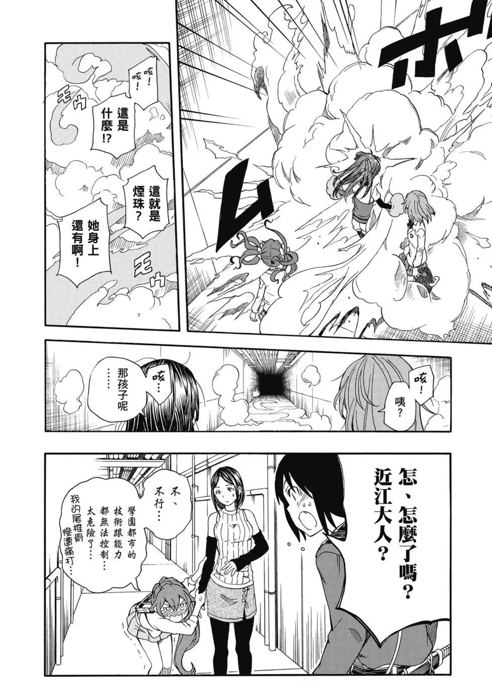 第14卷168